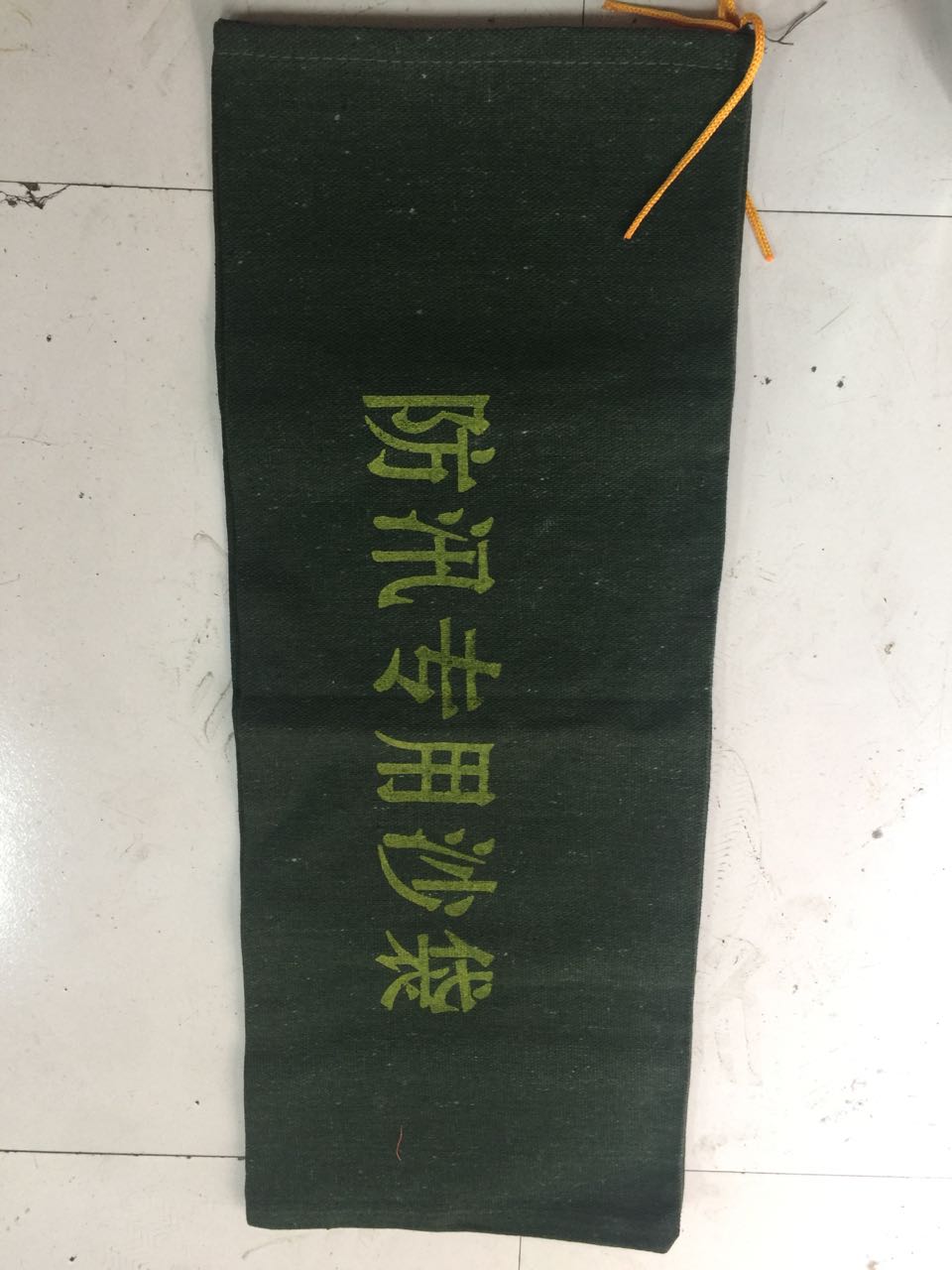 特價供應(yīng)海量優(yōu)質(zhì)消防器材,火災(zāi)報警設(shè)備,消防器材生產(chǎn),消防器材店,湖南消防器材,消防裝備器材,消防器材有限公司,長沙消防器材,消防器材柜,株洲消防器材,岳陽消防器材,衡陽消防器材,湘潭消防器材,益陽消防器材,交通器材,勞保防護(hù)
