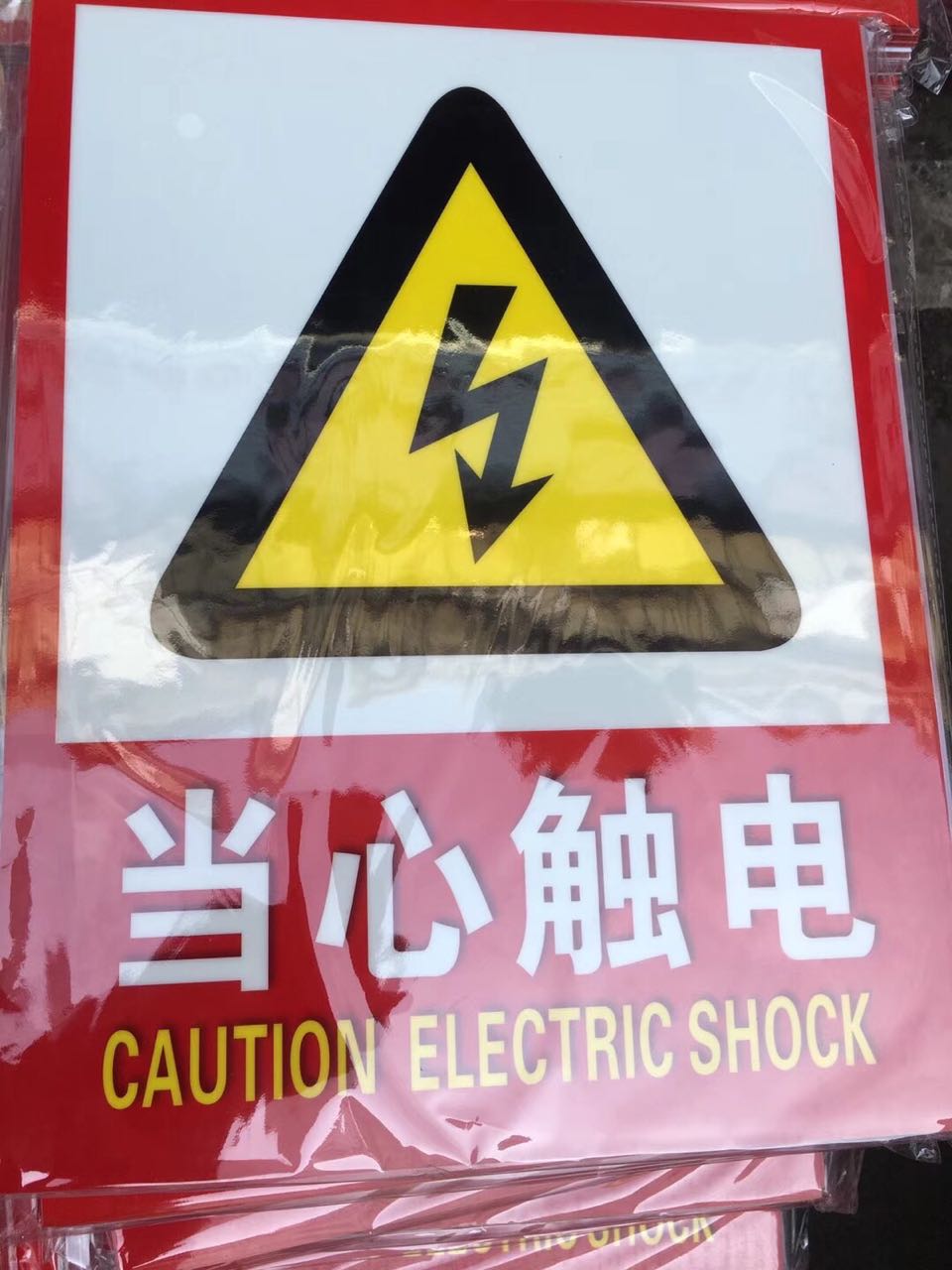 特價(jià)供應(yīng)海量?jī)?yōu)質(zhì)消防器材,火災(zāi)報(bào)警設(shè)備,消防器材生產(chǎn),消防器材店,湖南消防器材,消防裝備器材,消防器材有限公司,長(zhǎng)沙消防器材,消防器材柜,株洲消防器材,岳陽(yáng)消防器材,衡陽(yáng)消防器材,湘潭消防器材,益陽(yáng)消防器材,交通器材,勞保防護(hù)