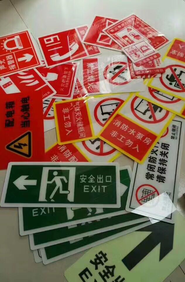 特價供應海量優(yōu)質(zhì)消防器材,火災報警設(shè)備,消防器材生產(chǎn),消防器材店,湖南消防器材,消防裝備器材,消防器材有限公司,長沙消防器材,消防器材柜,株洲消防器材,岳陽消防器材,衡陽消防器材,湘潭消防器材,益陽消防器材,交通器材,勞保防護