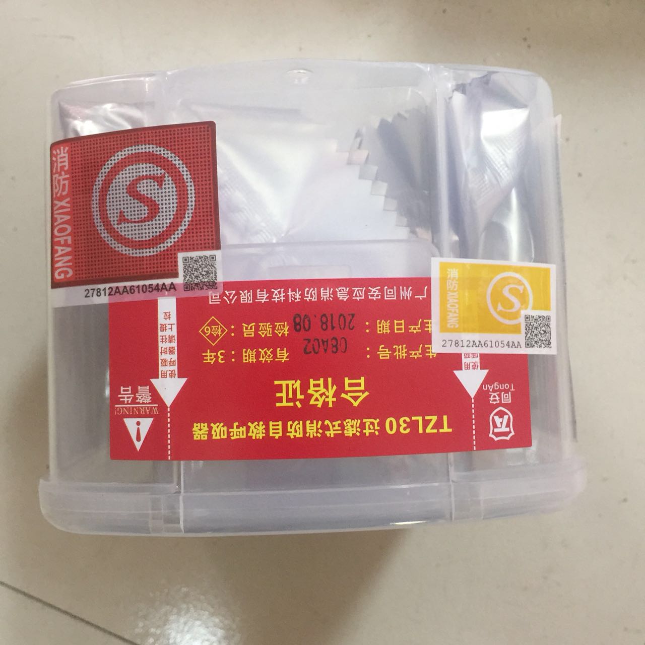 特價供應海量優(yōu)質消防器材,火災報警設備,消防器材生產,消防器材店,湖南消防器材,消防裝備器材,消防器材有限公司,長沙消防器材,消防器材柜,株洲消防器材,岳陽消防器材,衡陽消防器材,湘潭消防器材,益陽消防器材,交通器材,勞保防護