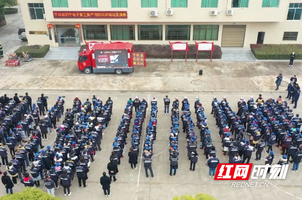 滅火器使用方法  滅火器使用年限