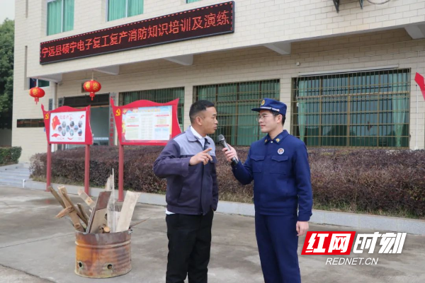 滅火器使用方法  滅火器使用年限