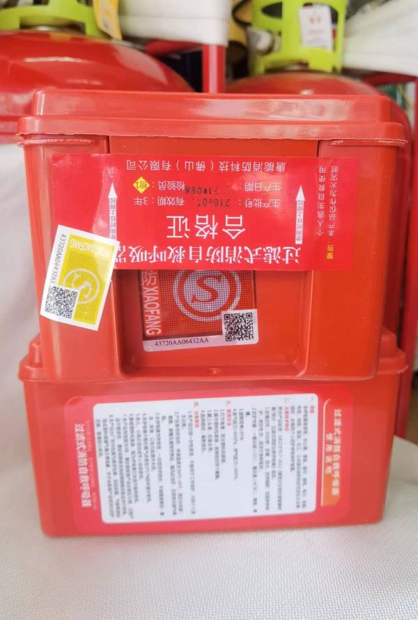 特價供應(yīng)海量優(yōu)質(zhì)消防器材,火災(zāi)報警設(shè)備,消防器材生產(chǎn),消防器材店,湖南消防器材,消防裝備器材,消防器材有限公司,長沙消防器材,消防器材柜,株洲消防器材,岳陽消防器材,衡陽消防器材,湘潭消防器材,益陽消防器材,交通器材,勞保防護