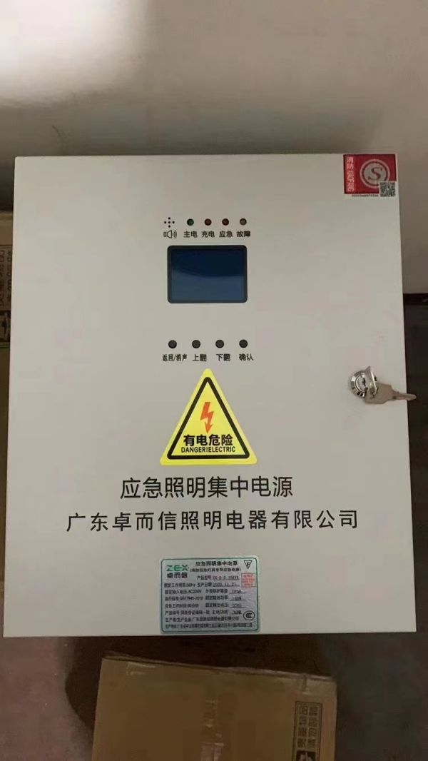 特價供應海量優(yōu)質(zhì)消防器材,火災報警設(shè)備,消防器材生產(chǎn),消防器材店,湖南消防器材,消防裝備器材,消防器材有限公司,長沙消防器材,消防器材柜,株洲消防器材,岳陽消防器材,衡陽消防器材,湘潭消防器材,益陽消防器材,交通器材,勞保防護