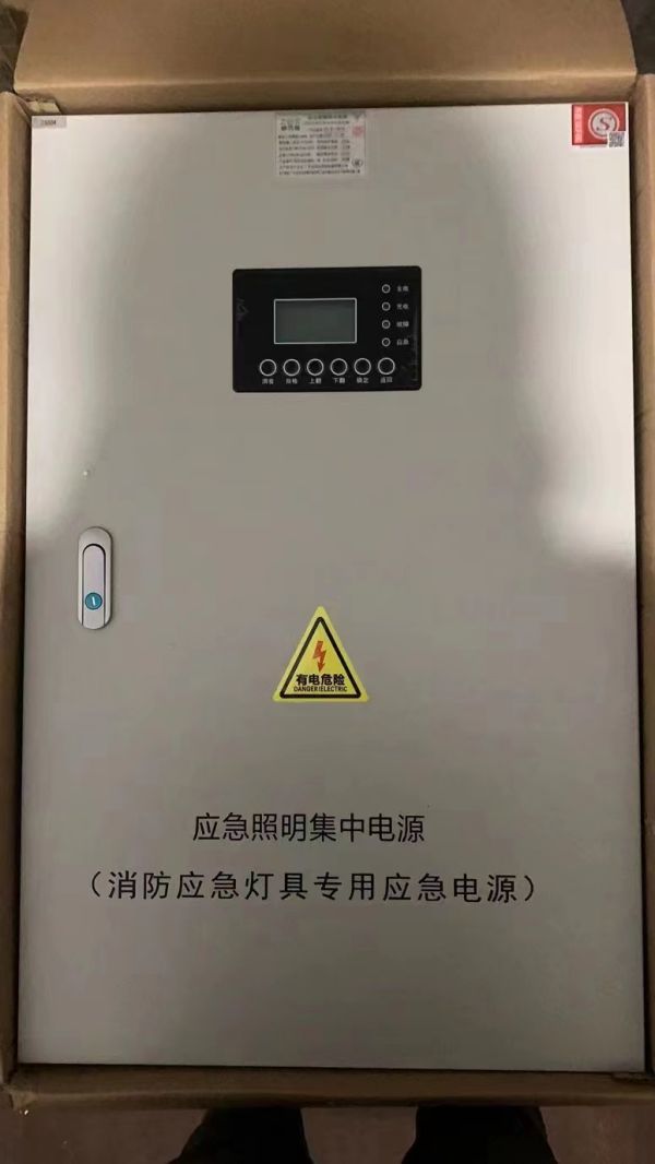 特價供應海量優(yōu)質(zhì)消防器材,火災報警設(shè)備,消防器材生產(chǎn),消防器材店,湖南消防器材,消防裝備器材,消防器材有限公司,長沙消防器材,消防器材柜,株洲消防器材,岳陽消防器材,衡陽消防器材,湘潭消防器材,益陽消防器材,交通器材,勞保防護