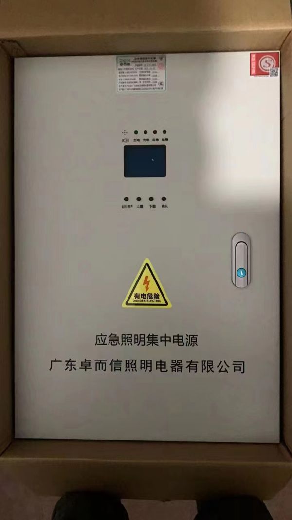 特價供應海量優(yōu)質(zhì)消防器材,火災報警設(shè)備,消防器材生產(chǎn),消防器材店,湖南消防器材,消防裝備器材,消防器材有限公司,長沙消防器材,消防器材柜,株洲消防器材,岳陽消防器材,衡陽消防器材,湘潭消防器材,益陽消防器材,交通器材,勞保防護