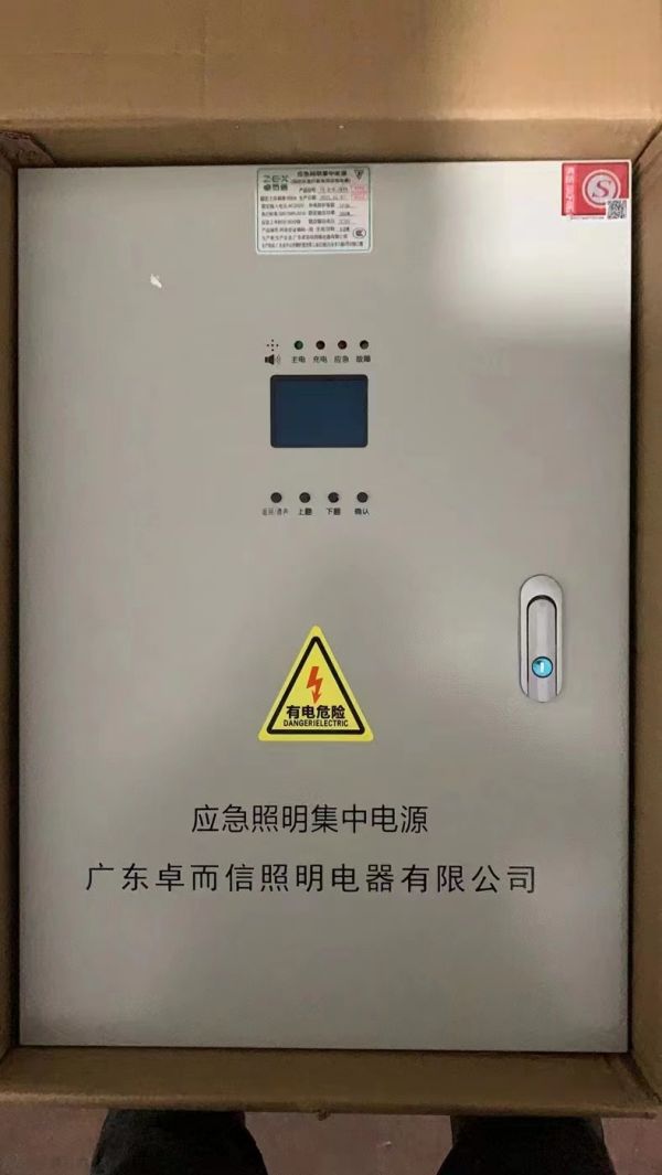 特價供應海量優(yōu)質(zhì)消防器材,火災報警設(shè)備,消防器材生產(chǎn),消防器材店,湖南消防器材,消防裝備器材,消防器材有限公司,長沙消防器材,消防器材柜,株洲消防器材,岳陽消防器材,衡陽消防器材,湘潭消防器材,益陽消防器材,交通器材,勞保防護