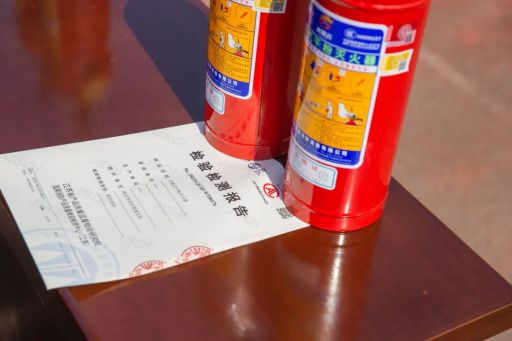 滅火器使用方法  滅火器使用年限