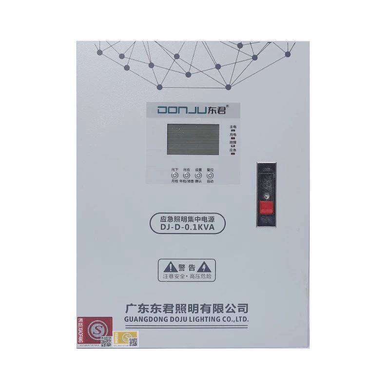 特價供應海量優(yōu)質消防器材,火災報警設備,消防器材生產,消防器材店,湖南消防器材,消防裝備器材,消防器材有限公司,長沙消防器材,消防器材柜,株洲消防器材,岳陽消防器材,衡陽消防器材,湘潭消防器材,益陽消防器材,交通器材,勞保防護
