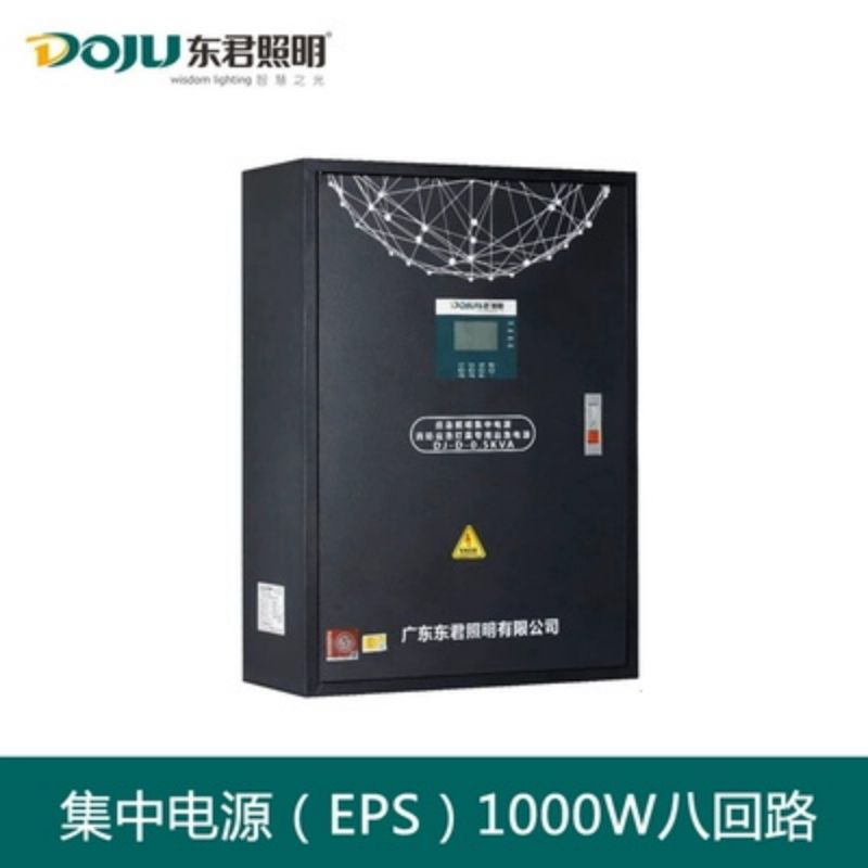 特價供應海量優(yōu)質消防器材,火災報警設備,消防器材生產,消防器材店,湖南消防器材,消防裝備器材,消防器材有限公司,長沙消防器材,消防器材柜,株洲消防器材,岳陽消防器材,衡陽消防器材,湘潭消防器材,益陽消防器材,交通器材,勞保防護
