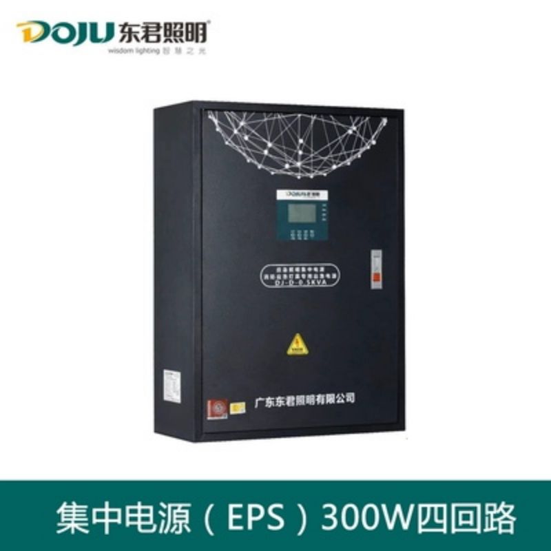特價供應海量優(yōu)質消防器材,火災報警設備,消防器材生產,消防器材店,湖南消防器材,消防裝備器材,消防器材有限公司,長沙消防器材,消防器材柜,株洲消防器材,岳陽消防器材,衡陽消防器材,湘潭消防器材,益陽消防器材,交通器材,勞保防護