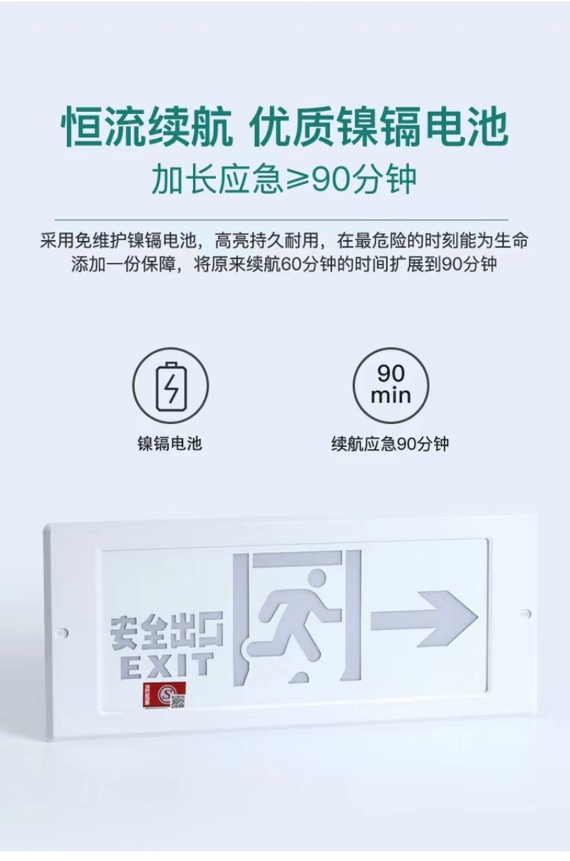 特價(jià)供應(yīng)海量?jī)?yōu)質(zhì)消防器材,火災(zāi)報(bào)警設(shè)備,消防器材生產(chǎn),消防器材店,湖南消防器材,消防裝備器材,消防器材有限公司,長(zhǎng)沙消防器材,消防器材柜,株洲消防器材,岳陽消防器材,衡陽消防器材,湘潭消防器材,益陽消防器材,交通器材,勞保防護(hù)
