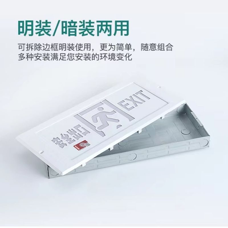 特價(jià)供應(yīng)海量?jī)?yōu)質(zhì)消防器材,火災(zāi)報(bào)警設(shè)備,消防器材生產(chǎn),消防器材店,湖南消防器材,消防裝備器材,消防器材有限公司,長(zhǎng)沙消防器材,消防器材柜,株洲消防器材,岳陽消防器材,衡陽消防器材,湘潭消防器材,益陽消防器材,交通器材,勞保防護(hù)