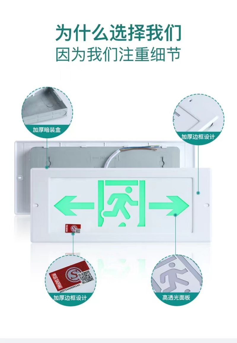 特價(jià)供應(yīng)海量?jī)?yōu)質(zhì)消防器材,火災(zāi)報(bào)警設(shè)備,消防器材生產(chǎn),消防器材店,湖南消防器材,消防裝備器材,消防器材有限公司,長(zhǎng)沙消防器材,消防器材柜,株洲消防器材,岳陽消防器材,衡陽消防器材,湘潭消防器材,益陽消防器材,交通器材,勞保防護(hù)
