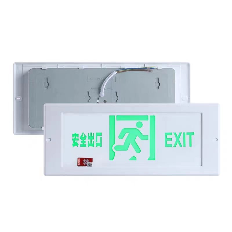 特價(jià)供應(yīng)海量?jī)?yōu)質(zhì)消防器材,火災(zāi)報(bào)警設(shè)備,消防器材生產(chǎn),消防器材店,湖南消防器材,消防裝備器材,消防器材有限公司,長(zhǎng)沙消防器材,消防器材柜,株洲消防器材,岳陽消防器材,衡陽消防器材,湘潭消防器材,益陽消防器材,交通器材,勞保防護(hù)