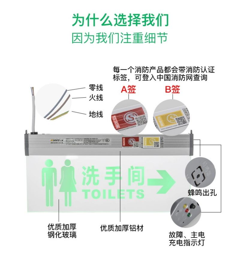 特價供應(yīng)海量優(yōu)質(zhì)消防器材,火災(zāi)報警設(shè)備,消防器材生產(chǎn),消防器材店,湖南消防器材,消防裝備器材,消防器材有限公司,長沙消防器材,消防器材柜,株洲消防器材,岳陽消防器材,衡陽消防器材,湘潭消防器材,益陽消防器材,交通器材,勞保防護