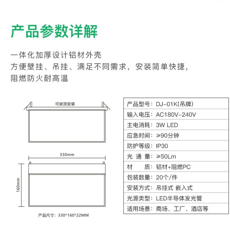 特價供應(yīng)海量優(yōu)質(zhì)消防器材,火災(zāi)報警設(shè)備,消防器材生產(chǎn),消防器材店,湖南消防器材,消防裝備器材,消防器材有限公司,長沙消防器材,消防器材柜,株洲消防器材,岳陽消防器材,衡陽消防器材,湘潭消防器材,益陽消防器材,交通器材,勞保防護