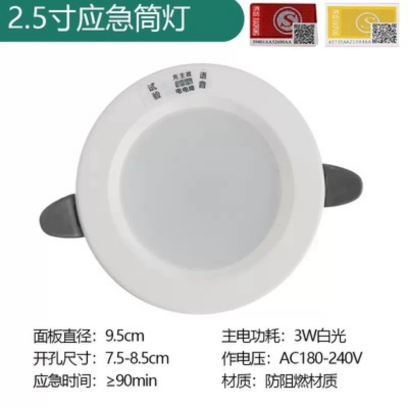 特價(jià)供應(yīng)海量?jī)?yōu)質(zhì)消防器材,火災(zāi)報(bào)警設(shè)備,消防器材生產(chǎn),消防器材店,湖南消防器材,消防裝備器材,消防器材有限公司,長(zhǎng)沙消防器材,消防器材柜,株洲消防器材,岳陽(yáng)消防器材,衡陽(yáng)消防器材,湘潭消防器材,益陽(yáng)消防器材,交通器材,勞保防護(hù)