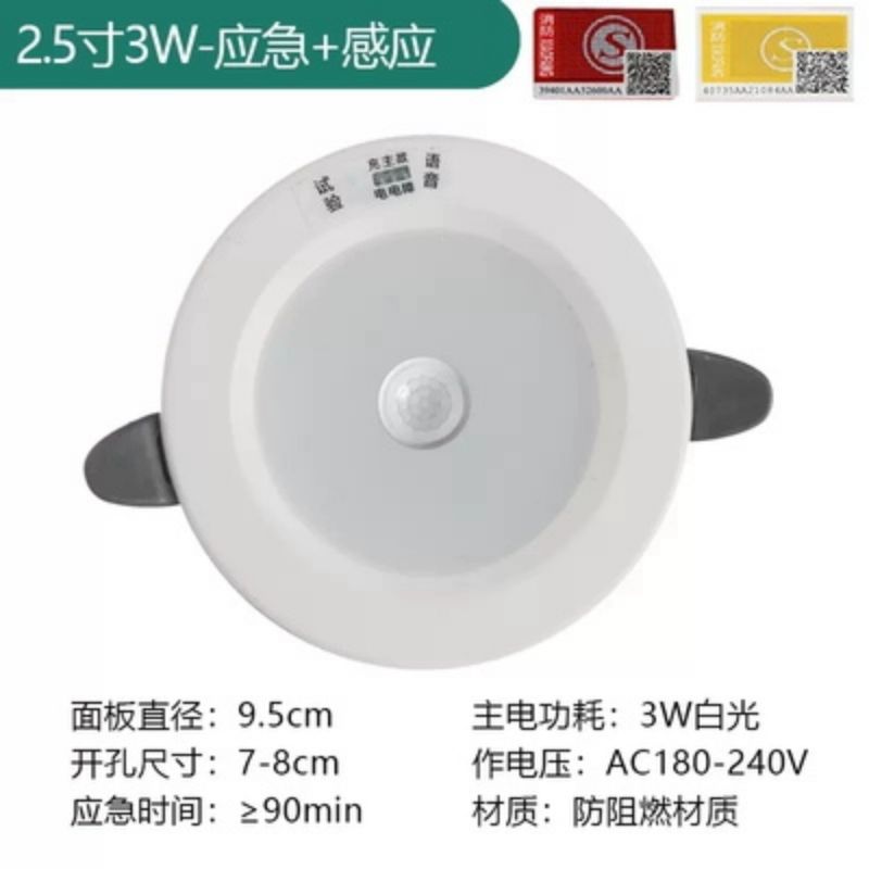 特價(jià)供應(yīng)海量?jī)?yōu)質(zhì)消防器材,火災(zāi)報(bào)警設(shè)備,消防器材生產(chǎn),消防器材店,湖南消防器材,消防裝備器材,消防器材有限公司,長(zhǎng)沙消防器材,消防器材柜,株洲消防器材,岳陽(yáng)消防器材,衡陽(yáng)消防器材,湘潭消防器材,益陽(yáng)消防器材,交通器材,勞保防護(hù)