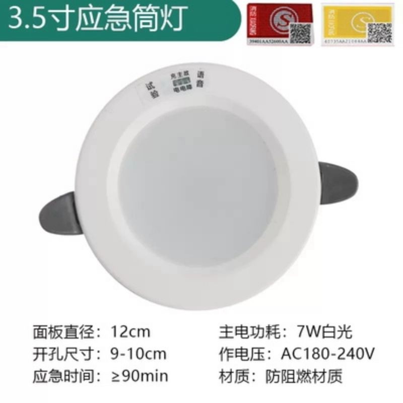 特價(jià)供應(yīng)海量?jī)?yōu)質(zhì)消防器材,火災(zāi)報(bào)警設(shè)備,消防器材生產(chǎn),消防器材店,湖南消防器材,消防裝備器材,消防器材有限公司,長(zhǎng)沙消防器材,消防器材柜,株洲消防器材,岳陽(yáng)消防器材,衡陽(yáng)消防器材,湘潭消防器材,益陽(yáng)消防器材,交通器材,勞保防護(hù)