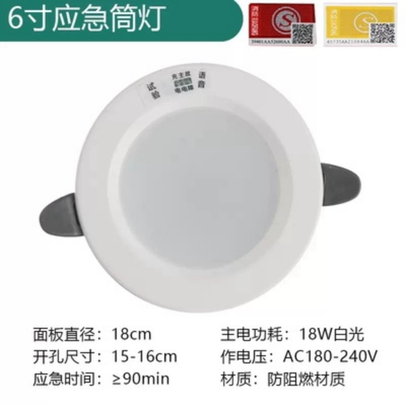特價(jià)供應(yīng)海量?jī)?yōu)質(zhì)消防器材,火災(zāi)報(bào)警設(shè)備,消防器材生產(chǎn),消防器材店,湖南消防器材,消防裝備器材,消防器材有限公司,長(zhǎng)沙消防器材,消防器材柜,株洲消防器材,岳陽(yáng)消防器材,衡陽(yáng)消防器材,湘潭消防器材,益陽(yáng)消防器材,交通器材,勞保防護(hù)