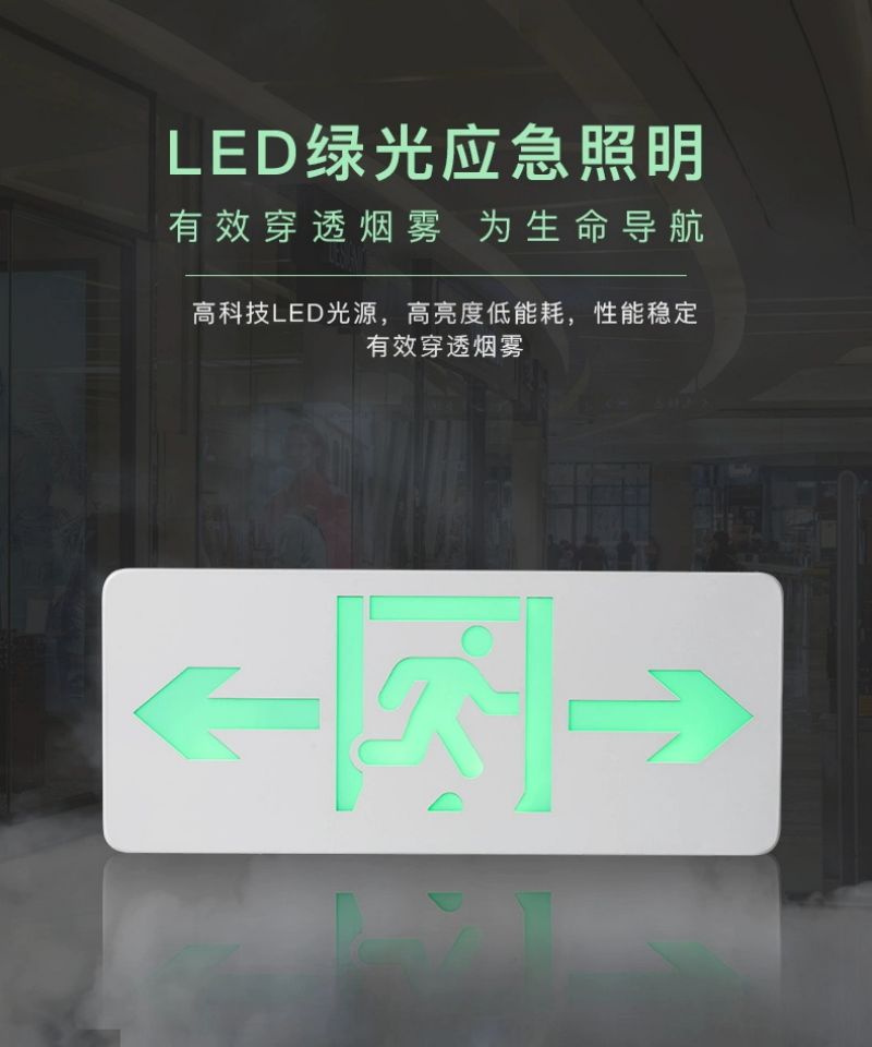特價(jià)供應(yīng)海量?jī)?yōu)質(zhì)消防器材,火災(zāi)報(bào)警設(shè)備,消防器材生產(chǎn),消防器材店,湖南消防器材,消防裝備器材,消防器材有限公司,長(zhǎng)沙消防器材,消防器材柜,株洲消防器材,岳陽(yáng)消防器材,衡陽(yáng)消防器材,湘潭消防器材,益陽(yáng)消防器材,交通器材,勞保防護(hù)