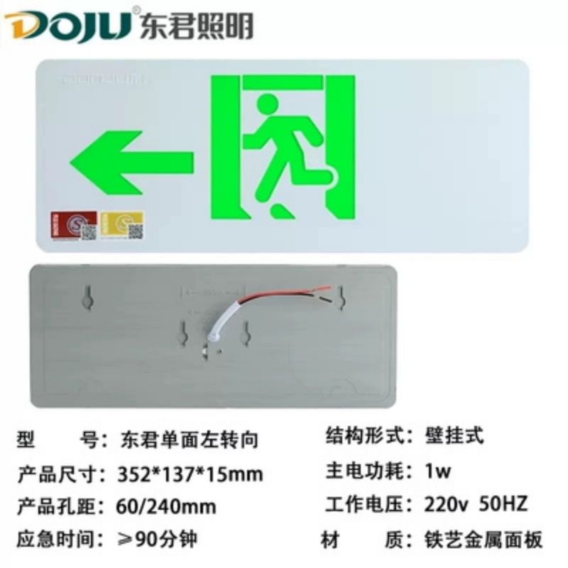 特價(jià)供應(yīng)海量?jī)?yōu)質(zhì)消防器材,火災(zāi)報(bào)警設(shè)備,消防器材生產(chǎn),消防器材店,湖南消防器材,消防裝備器材,消防器材有限公司,長(zhǎng)沙消防器材,消防器材柜,株洲消防器材,岳陽(yáng)消防器材,衡陽(yáng)消防器材,湘潭消防器材,益陽(yáng)消防器材,交通器材,勞保防護(hù)