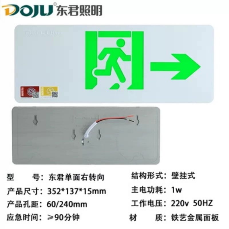 特價(jià)供應(yīng)海量?jī)?yōu)質(zhì)消防器材,火災(zāi)報(bào)警設(shè)備,消防器材生產(chǎn),消防器材店,湖南消防器材,消防裝備器材,消防器材有限公司,長(zhǎng)沙消防器材,消防器材柜,株洲消防器材,岳陽(yáng)消防器材,衡陽(yáng)消防器材,湘潭消防器材,益陽(yáng)消防器材,交通器材,勞保防護(hù)