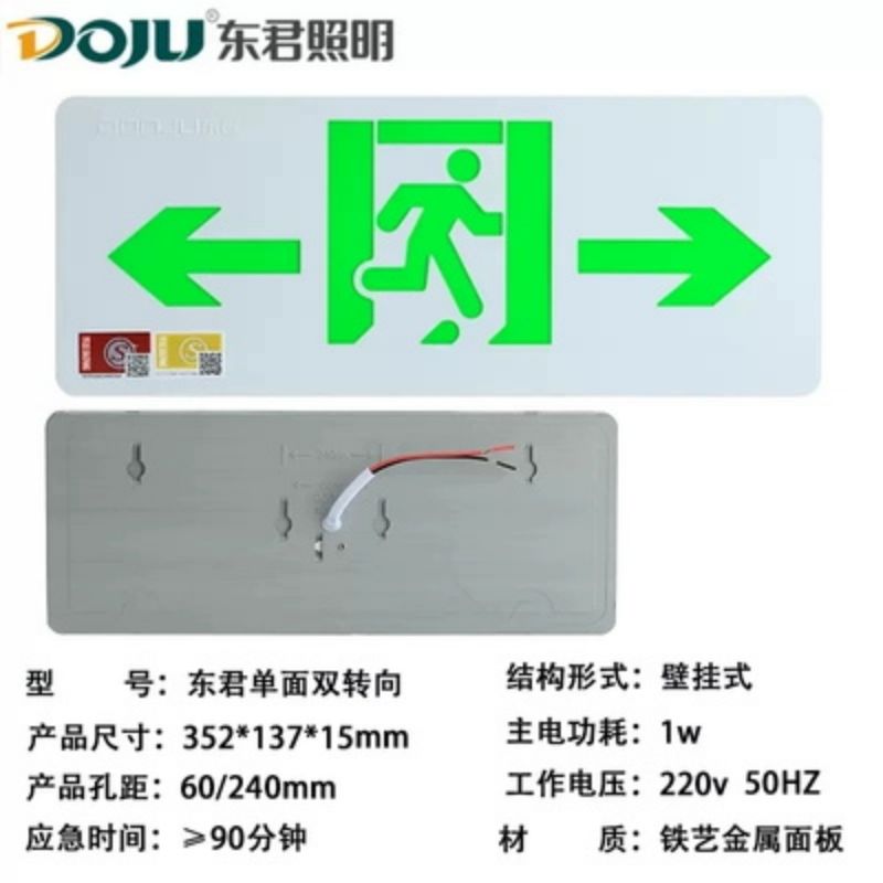 特價(jià)供應(yīng)海量?jī)?yōu)質(zhì)消防器材,火災(zāi)報(bào)警設(shè)備,消防器材生產(chǎn),消防器材店,湖南消防器材,消防裝備器材,消防器材有限公司,長(zhǎng)沙消防器材,消防器材柜,株洲消防器材,岳陽(yáng)消防器材,衡陽(yáng)消防器材,湘潭消防器材,益陽(yáng)消防器材,交通器材,勞保防護(hù)