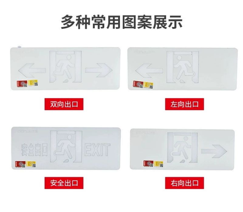 特價(jià)供應(yīng)海量?jī)?yōu)質(zhì)消防器材,火災(zāi)報(bào)警設(shè)備,消防器材生產(chǎn),消防器材店,湖南消防器材,消防裝備器材,消防器材有限公司,長(zhǎng)沙消防器材,消防器材柜,株洲消防器材,岳陽(yáng)消防器材,衡陽(yáng)消防器材,湘潭消防器材,益陽(yáng)消防器材,交通器材,勞保防護(hù)